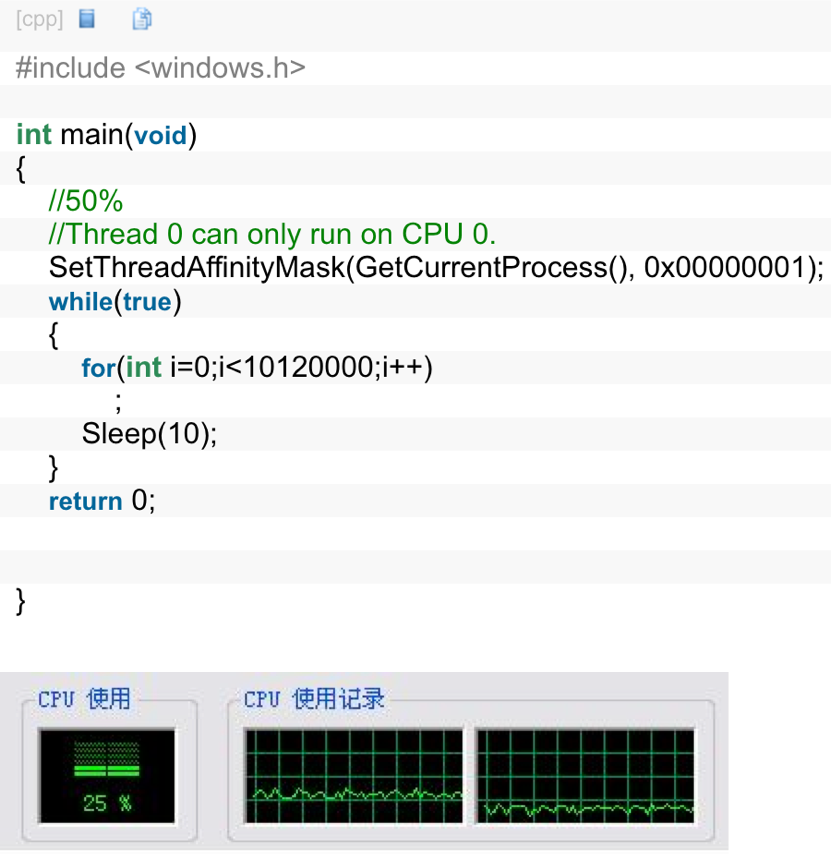 computer-system-structure